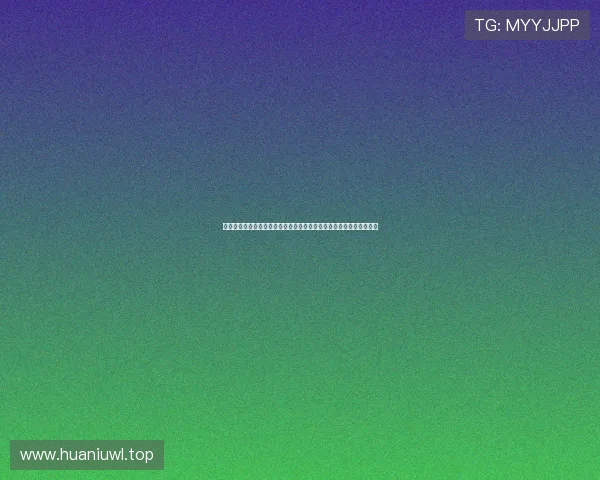 多特中文官媒幽默回应樊振东连负两场：蒜鸟蒜鸟，别以为都不易蒜鸟