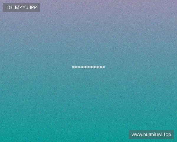 欧塞尔残阵客战勒阿弗尔，奇兵迪奥曼德火线归队