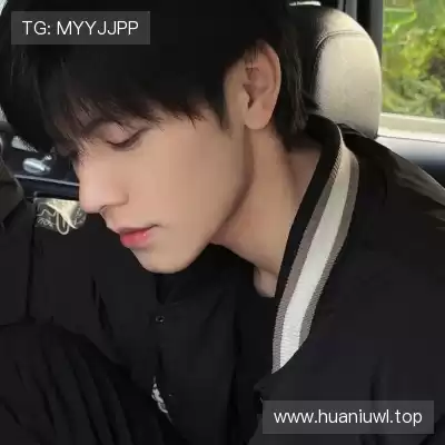 费盈寒